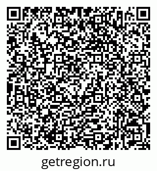 79632536574