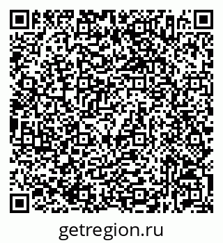 79632536577