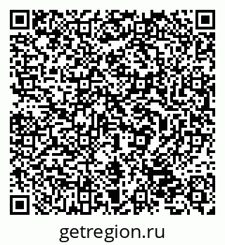 79632536587