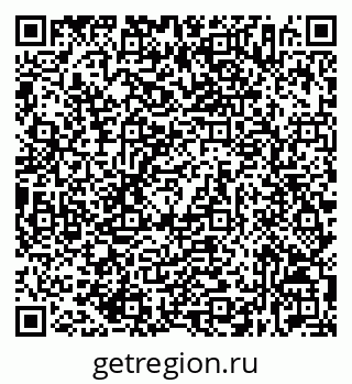 79632536597