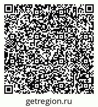 79632536602