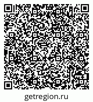 79632536608