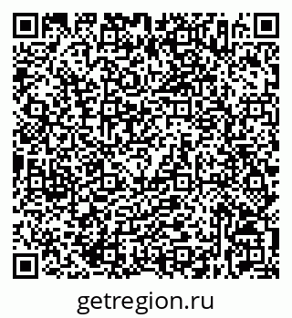 79632536610