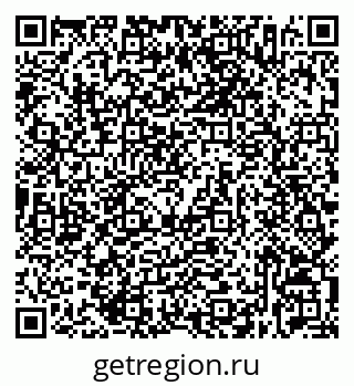 79632536616