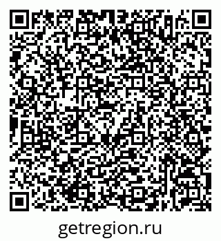 79632536654