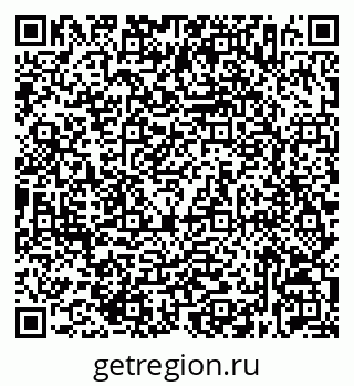 79632536659