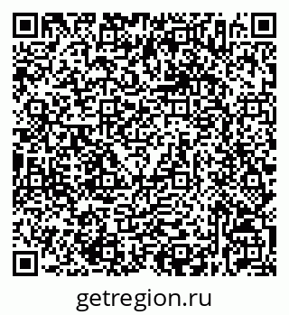 79632536666