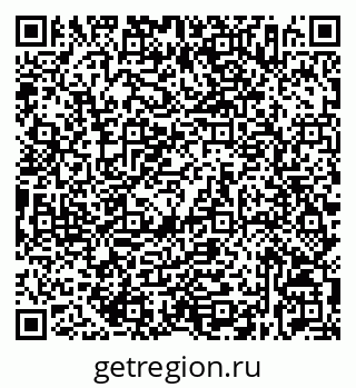 79632536698