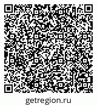 79632536700
