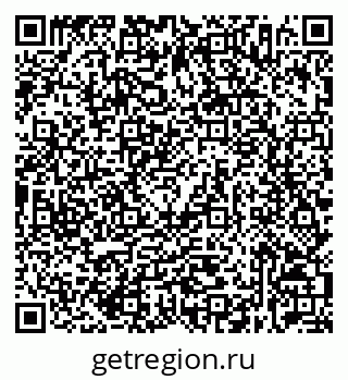 79632536702