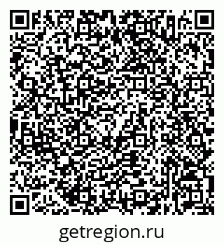 79632536712