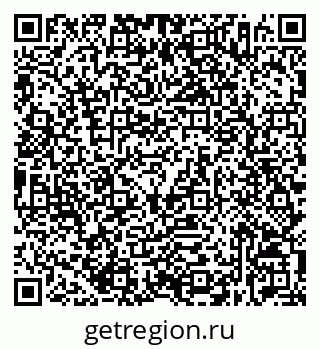 79632536714