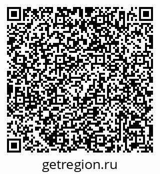 79632536718