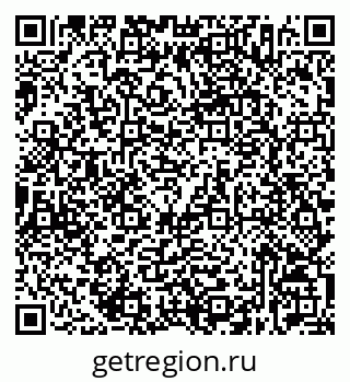 79632536720