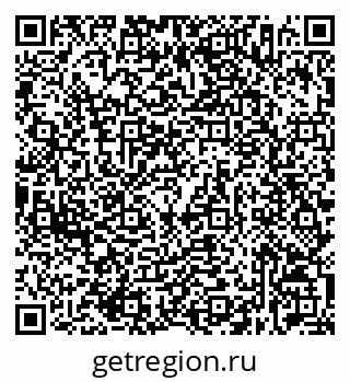 79632536722