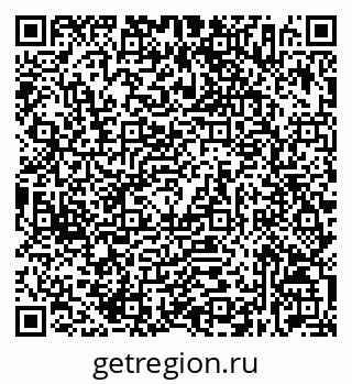 79632536723