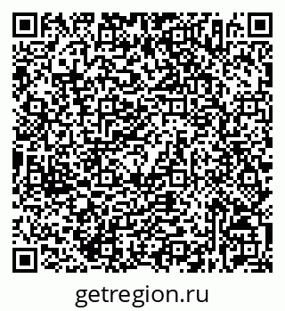 79632536725