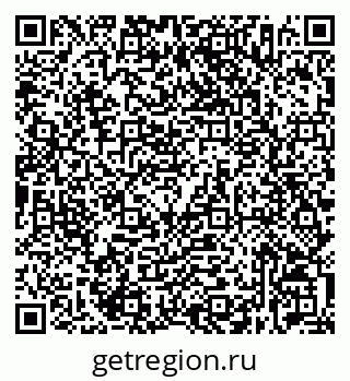 79632536730
