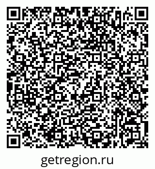 79632536732