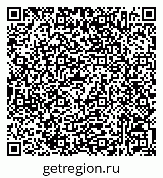 79632536734