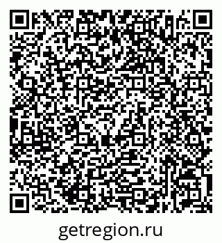 79632536737