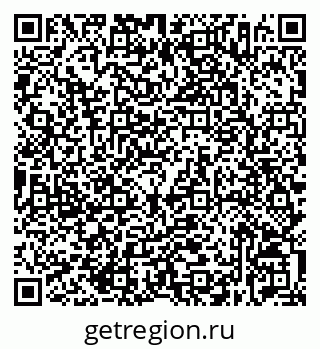 79632536738
