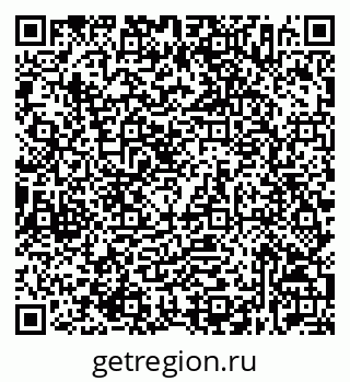 79632536740