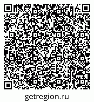 79632536741