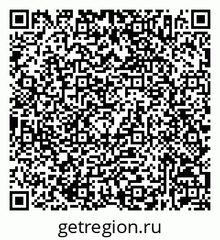 79632536745