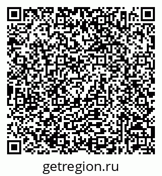 79632536746