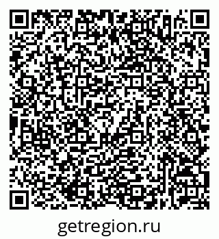 79632536747