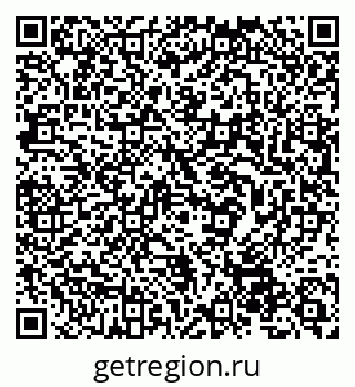 79632536748