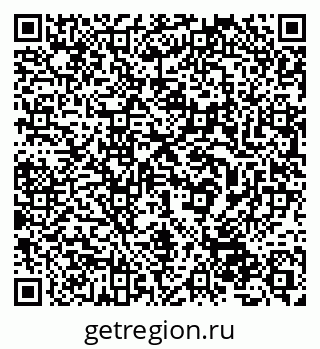 79632536753