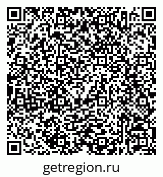 79632536754