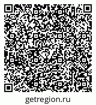 79632536758