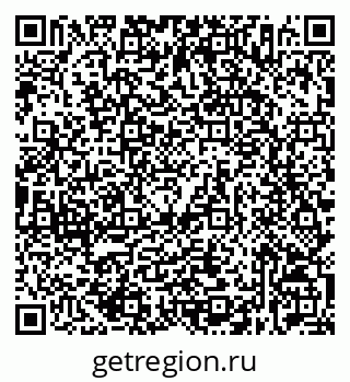 79632536767