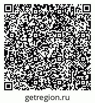 79632536780