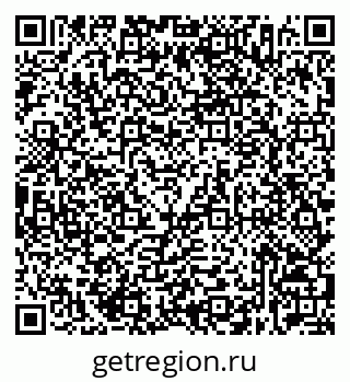 79632536781