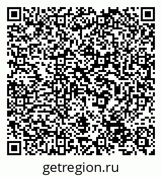 79632536784