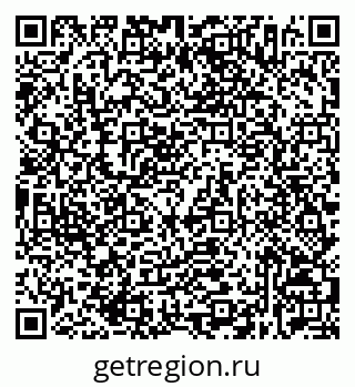 79632536785