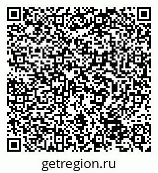 79632536786