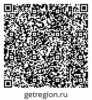 79632536797