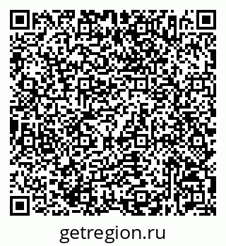 79632536799