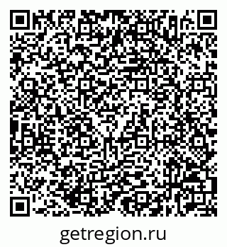 79632536801