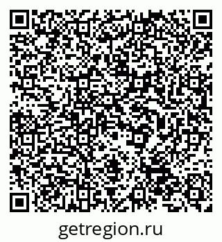79632536820