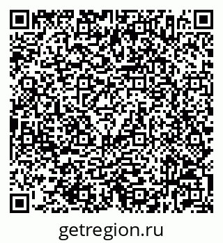 79632536825
