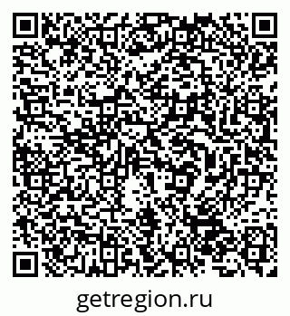 79632536832