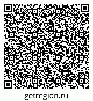79632536834