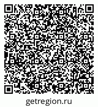 79632536840