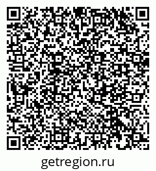 79632536841